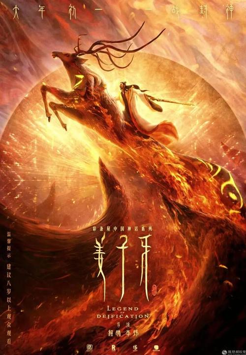 存款证明书可以补开吗