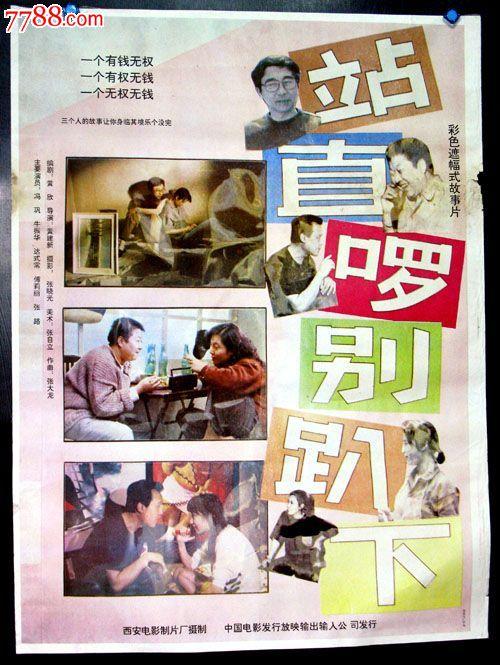 沖縄 Media diploma